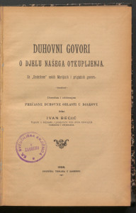Duhovni govori o djelu našega Otkupitelja : sa 