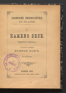 Kameno srce : pripovijetka / po Haufu priredio Stjepan Dubin.