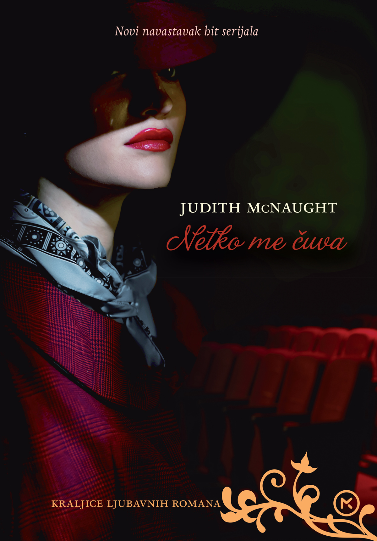 Netko me čuva / Judith McNaught ; s engleskoga preveo Goran Ćaćić.