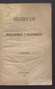 Izraelićani u Hrvatskoj i Slavoniji. 
