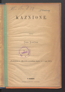 Kaznione / napisao Ivan Vončina.