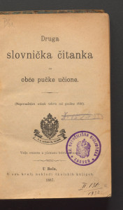 Druga slovnička čitanka : za obće pučke škole : (nepromenjen otisak teksta od godine 1886).
