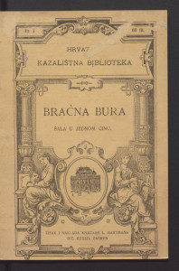 Bračna bura : šala u jednom činu.