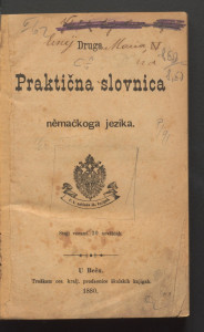 Druga praktična slovnica němačkoga jezika. 