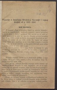 Županije u današnjoj Hrvatskoj, Slavoniji i Vojnoj krajini od g. 1102.-1301. / od Mije Brašnića.