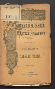 Izabrane pjesme / Jovan Hranilović.