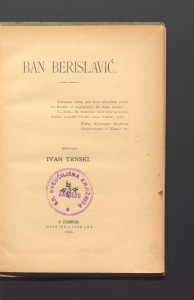 Ban Berislavić. 
