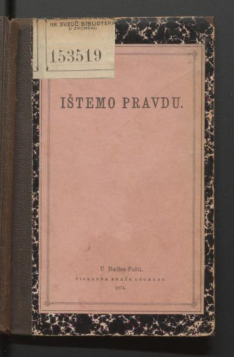 Ištemo pravdu. 