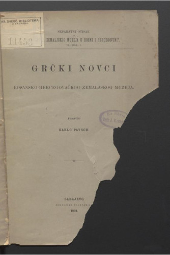 Grčki novci bosansko-hercegovačkog Zemaljskog muzeja / priopćio Karlo Patsch.