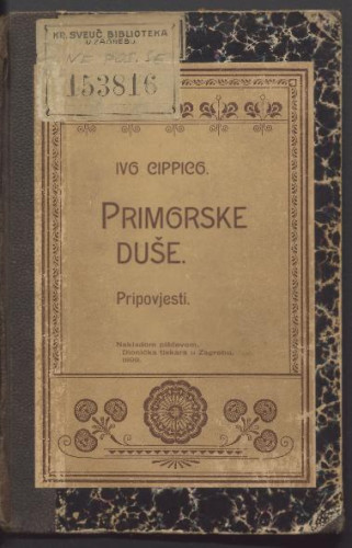 Primorske duše : pripovjesti / Ivo Cippico.