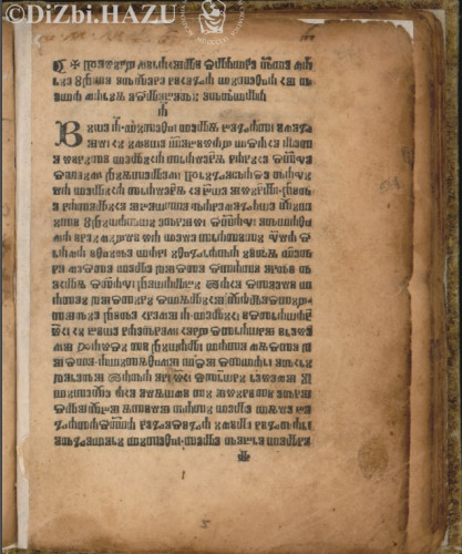 Mirakuli blažene děve Marie