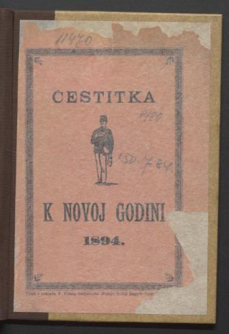 Čestitka k novoj godini 1894. 