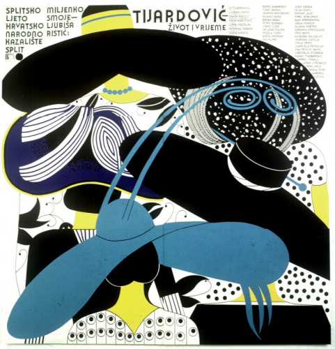 Miljenko Smoje, Ljubiša Ristić: Tijardović - život i vrijeme : Splitsko ljeto [i] Hrvatsko narodno kazalište, Split / [dizajn] Boris Bućan.