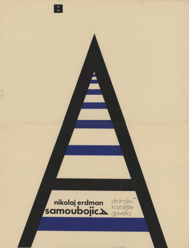 Nikolaj Erdman: Samoubojica : Dramsko kazalište Gavella / design B. [Boris] Bućan.