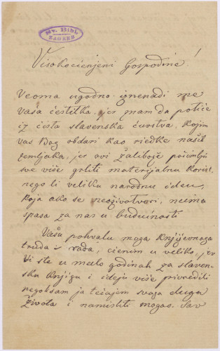 Pismo Ivana Kukuljevića Sakcinskog Vatroslavu Jagiću   : u Zagrebu 9.XI.1886.
