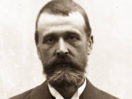 Ambroz Haračić (5. 12. 1855.–6. 10. 1916.)