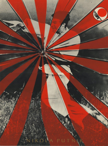 Nikola Putnik /design B.[Boris] Bućan ; foto Ž.[Željko] Stojanović.