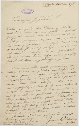 Pismo Ivana Kukuljevića Sakcinskog Vatroslavu Jagiću   : u Zagrebu 24. rujna 1875.