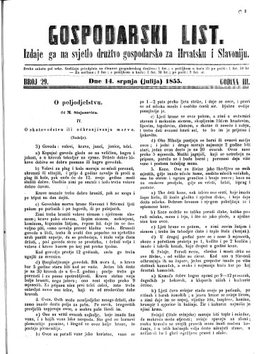 Gospodarski list : 3,29(1855) / odgovorni urednik Lj. Vukotinović.
