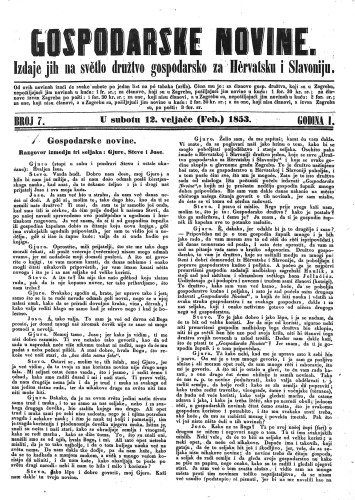 Gospodarske novine : izdaje jih na svetlo družtvo gospodarsko za Hervatsku i Slavoniju : 1,7(1853) / odgovorni urednik Dragutin Rakovec.