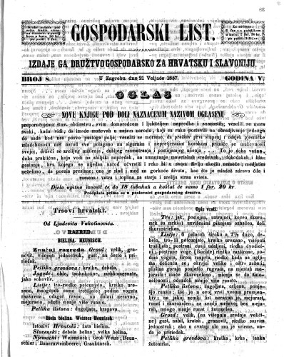 Gospodarski list : 5,8(1857) / odgovorni urednik Lj. Vukotinović.