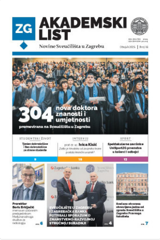 Akademski list : novine Sveučilišta u Zagrebu : 12(2025) / glavni urednik Petar Bilobrk