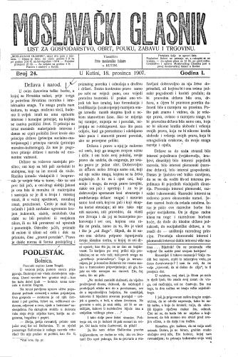 Moslavački glasnik : list za gospodarstvo, obrt, pouku, zabavu i trgovinu : 1,24(1907) / urednik Stjepan Geroč.