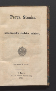 Pèrva štanka za katoličansku školsku mladost. 