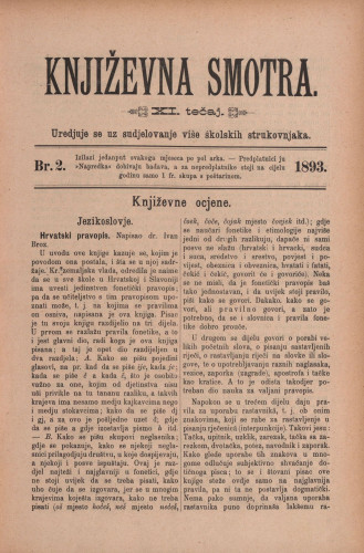 Književna smotra : mjesečna priloga k 