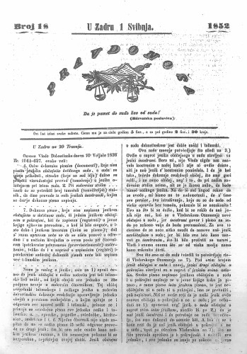 Pravdonoša : 2,18(1852) / odgovorni urednik Ivan Danilov.