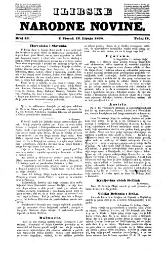 Ilirske narodne novine : 4,46(1838) / učrednik Ljudevit Gaj.
