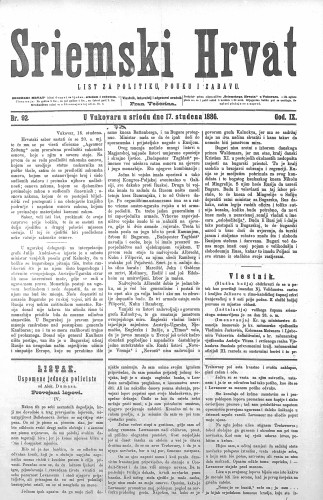 Sriemski Hrvat : list za politiku, pouku i zabavu : 9,92(1886) / odgovorni urednik Fran Večerina.
