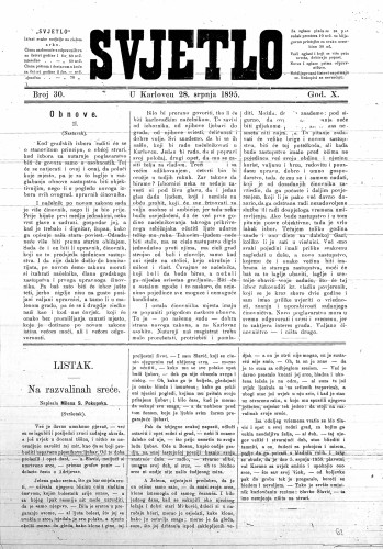Svjetlo : 10,30(1895) / odgovorni urednik Dušan Lopašić.