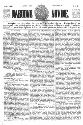 Narodne novine : 17,2(1851) / učrednik Ljudevit Gaj.