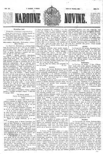 Narodne novine : 16,94(1850) / učrednik Ljudevit Gaj.