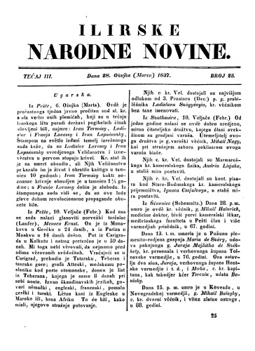 Ilirske narodne novine : 3,25(1837) / učrednik Ljudevit Gaj.