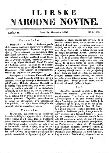 Ilirske narodne novine : 2,103(1836) / redaktor Ljudevit Gaj.