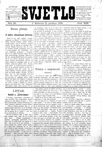 Svjetlo : 13,50(1898) / odgovorni urednik Dušan Lopašić.