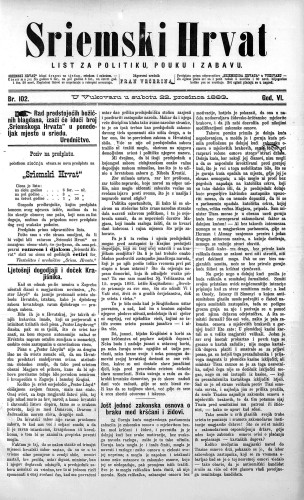 Sriemski Hrvat : list za politiku, pouku i zabavu : 6,102(1883) / odgovorni urednik Fran Večerina.