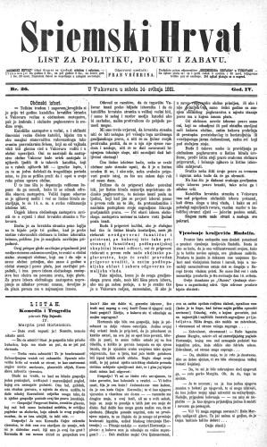 Sriemski Hrvat : list za politiku, pouku i zabavu : 4,26(1881) / odgovorni urednik Fran Večerina.