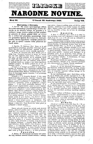 Ilirske narodne novine : 7,94(1841) / učrednik Ljudevit Gaj.
