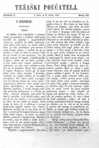 Težaški poučatelj. : 1,34(1851) / odgovorni urednik M. Santich.