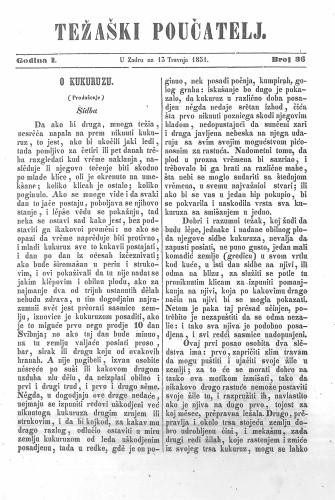 Težaški poučatelj. : 1,36(1851) / odgovorni urednik M. Santich.