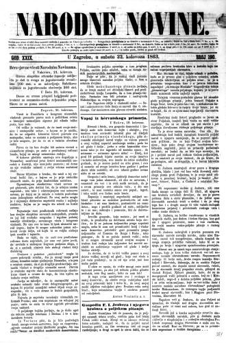 Narodne novine : 29,190(1863) / odgovorni urednik Ljudevit Gaj.
