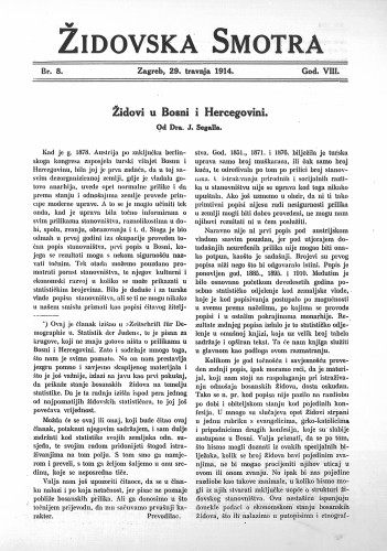 Židovska smotra : 8,8(1914) / odgovorni urednik Rikard Herzer.