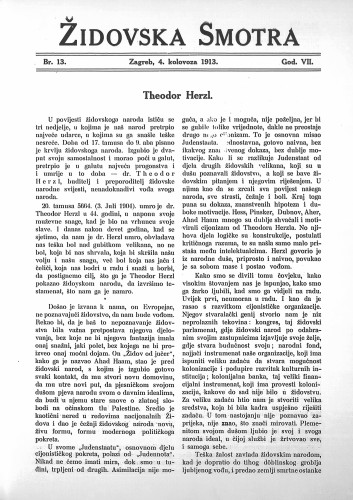 Židovska smotra : 7,13(1913) / odgovorni urednik Rikard Herzer.