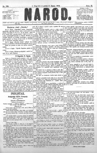 Narod : 2,129(1873) / odgovorni urednik Mirko Mikulčić.