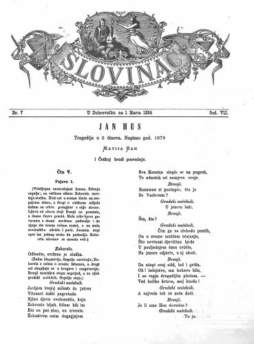 Slovinac : list za knjigu, umjetnost i obrtnost : 7,7(1884) / odgovorni urednik Vjekoslav Pretner.