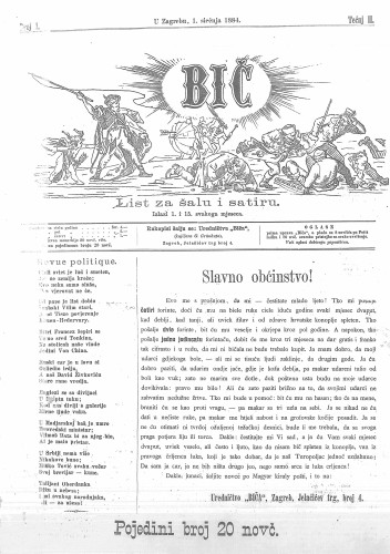 Bič : list za šalu i satiru : 2,1(1884) / [odgovorni urednik Gavro Grünhut].