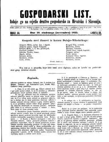 Gospodarski list : 3,47(1855) / odgovorni urednik Lj. Vukotinović.